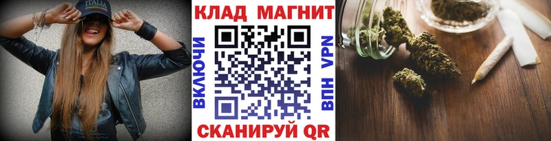 Виды наркоты Сызрань ГАШ АМФ Меф блэк спрут Cocaine Бошки Шишки Вейп ТГК
