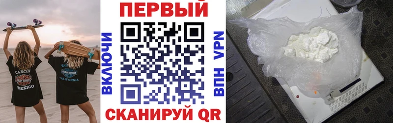 Amphetamine VHQ  гидра ONION  Сызрань  хочу  