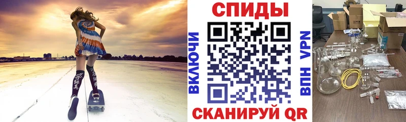 Амфетамин 98% Сызрань