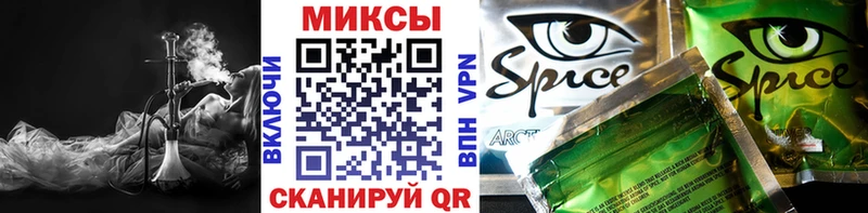 БУТИРАТ GHB  Сызрань 