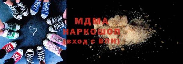 apvp Белоозёрский