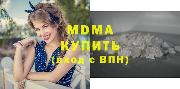 apvp Белоозёрский