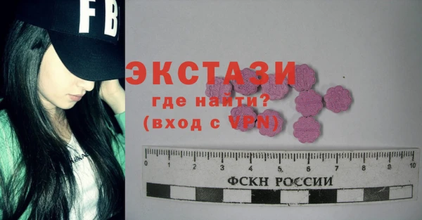 mix Беломорск