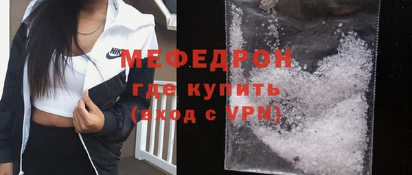 apvp Белоозёрский