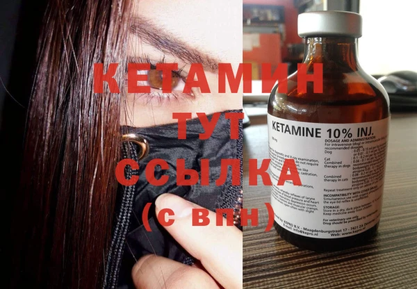 mix Белокуриха