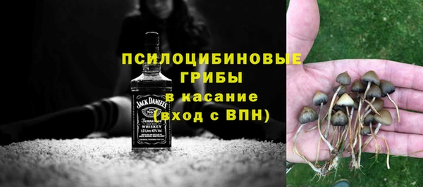 apvp Белоозёрский