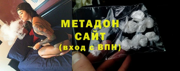 mix Белокуриха