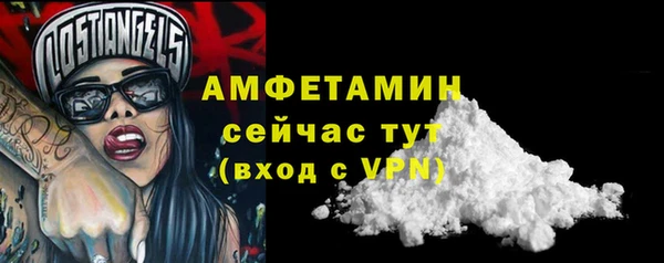 apvp Белоозёрский