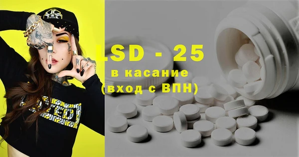 mix Белокуриха