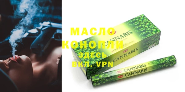 mix Белокуриха