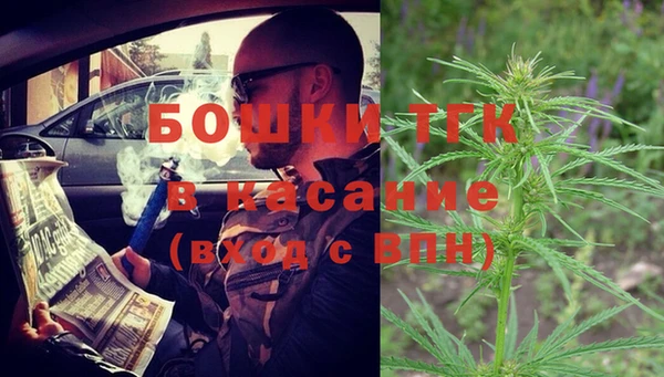 mix Беломорск