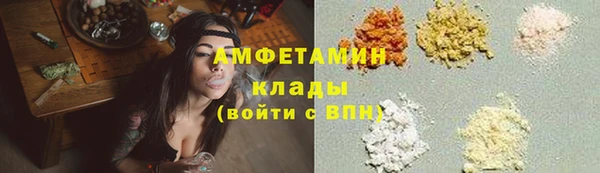 mix Беломорск