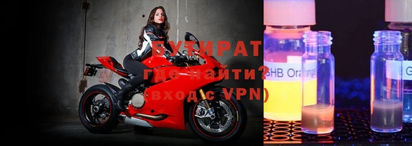 apvp Белоозёрский