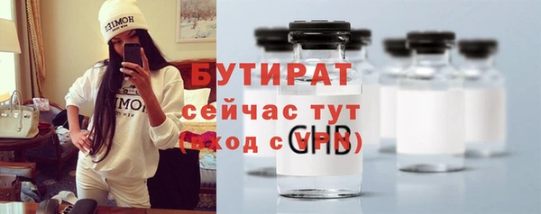 apvp Белоозёрский
