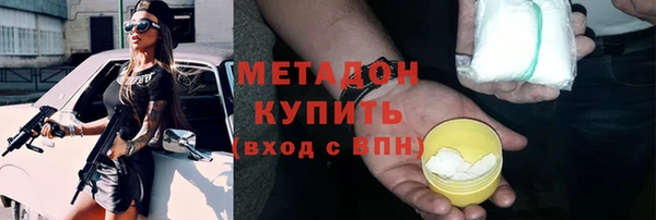 apvp Белоозёрский