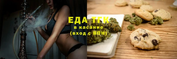 apvp Белоозёрский
