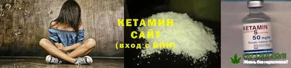 mix Белокуриха