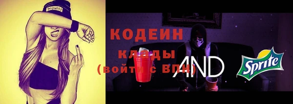 apvp Белоозёрский