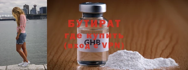mix Беломорск