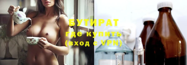 apvp Белоозёрский