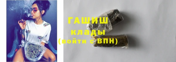 mix Беломорск