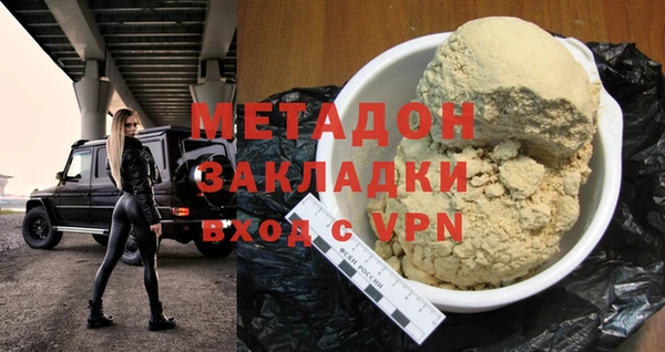 apvp Белоозёрский