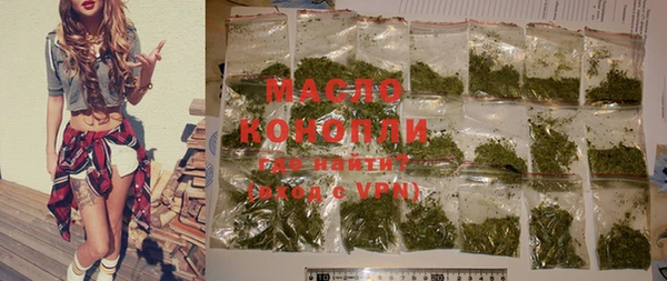 mix Беломорск