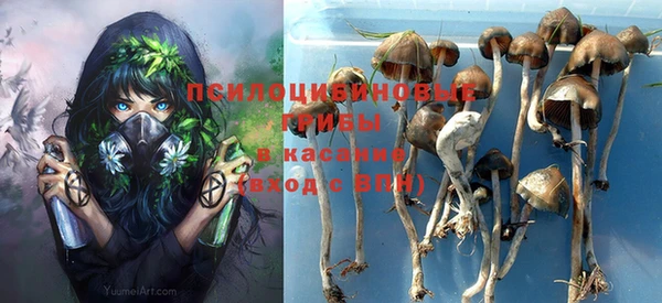 mix Беломорск