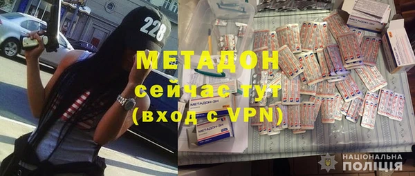 apvp Белоозёрский