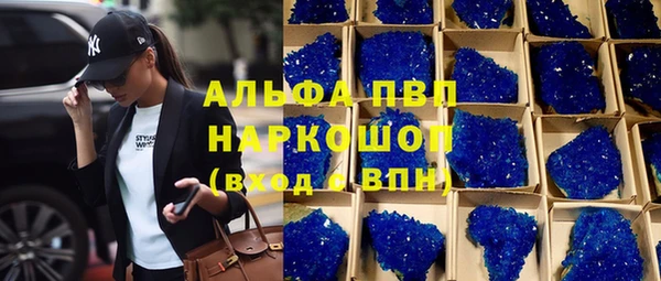 mix Белокуриха