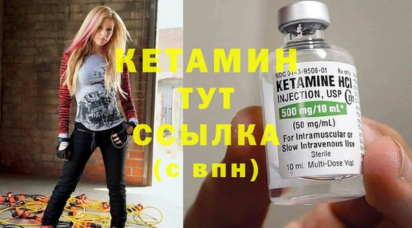 mix Белокуриха