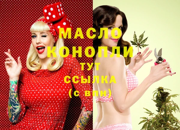 mix Беломорск