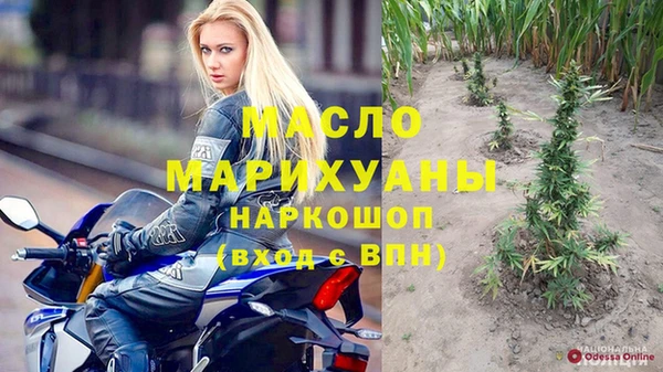 mix Беломорск