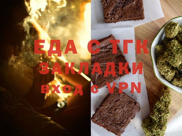 mix Беломорск