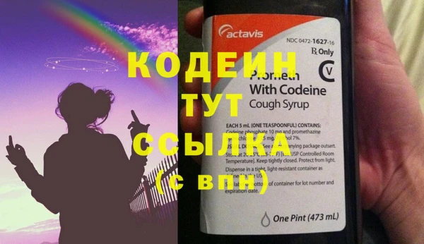mix Белокуриха
