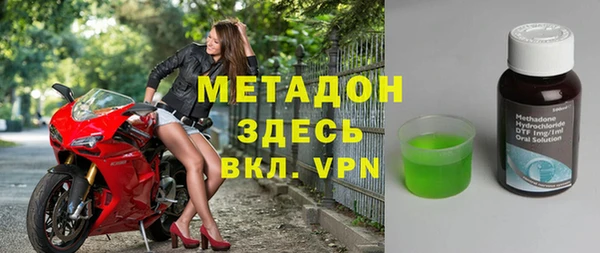 mix Белокуриха