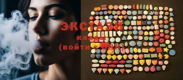apvp Белоозёрский