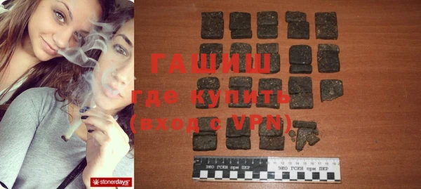 mix Беломорск