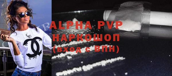 mix Белокуриха