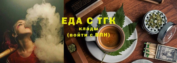 apvp Белоозёрский