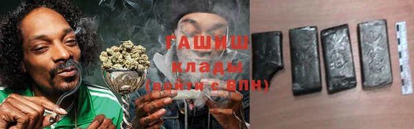 mix Беломорск
