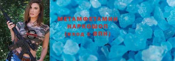 mix Белокуриха