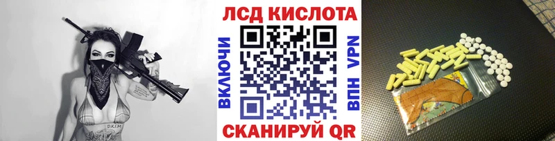 Марки N-bome 1500мкг мориарти какой сайт Сызрань цена