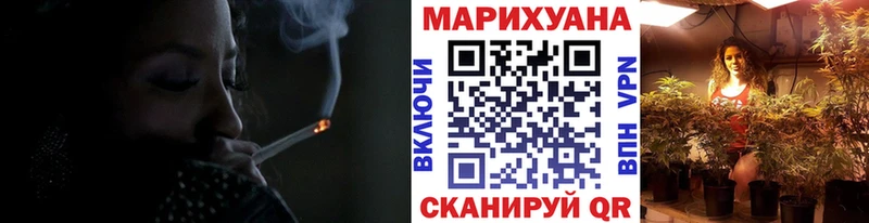 hydra ссылки  купить наркотики сайты  Сызрань  Конопля MAZAR 